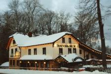 Gasthof &amp; Pension Zur Wegscheide